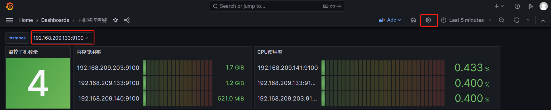 grafana18.png