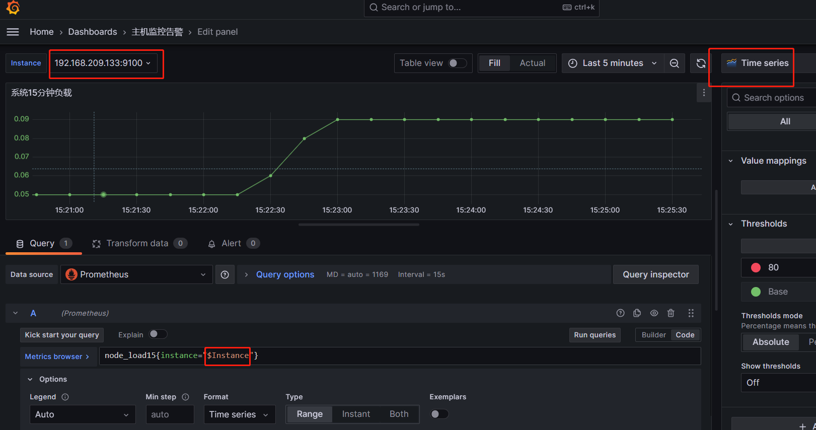 grafana21.png