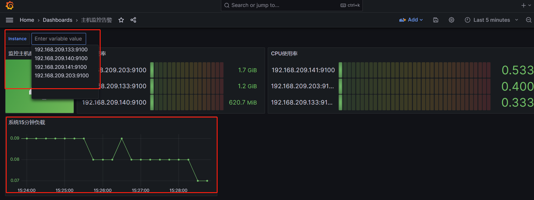 grafana22.png